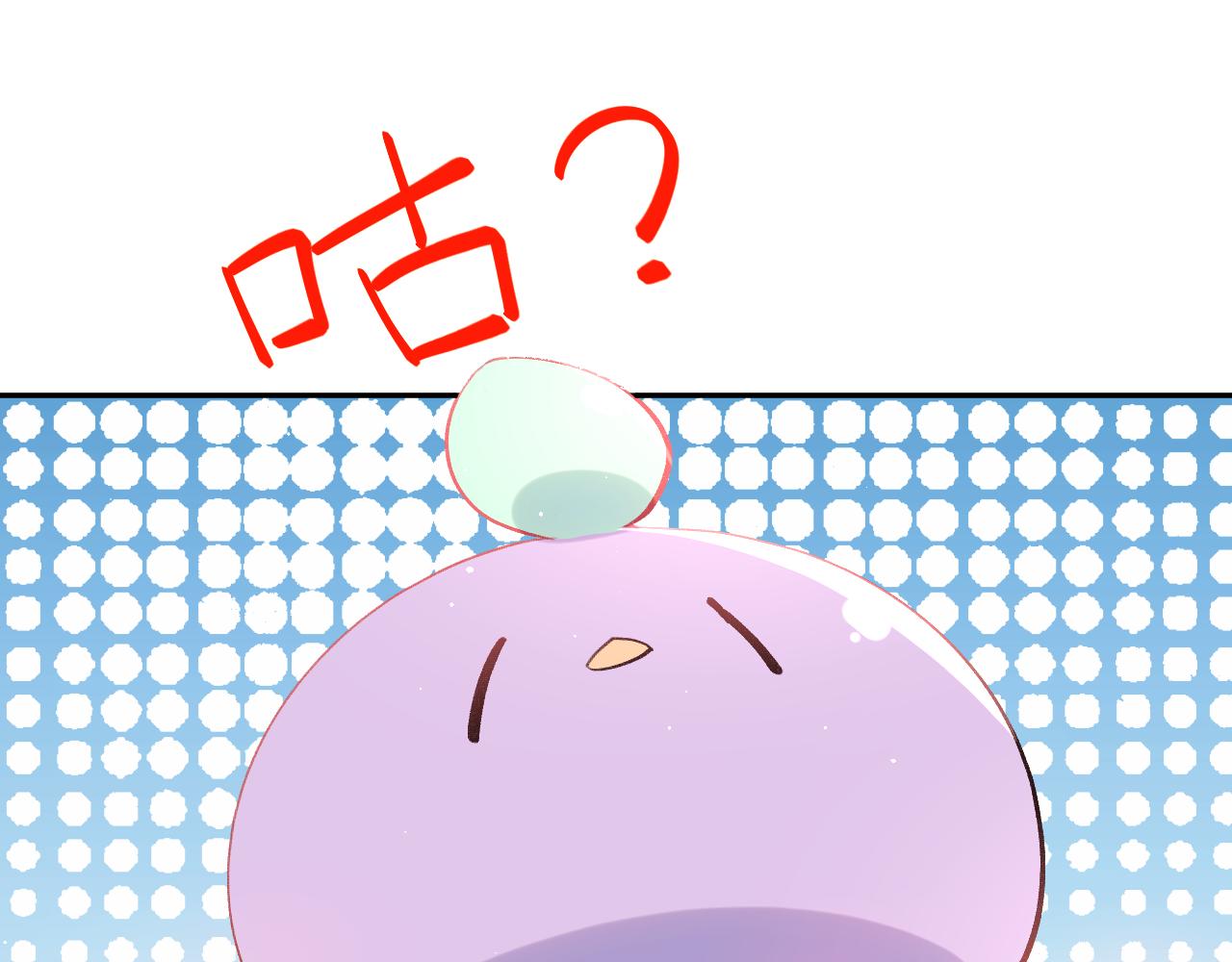 第68话 温情表白22
