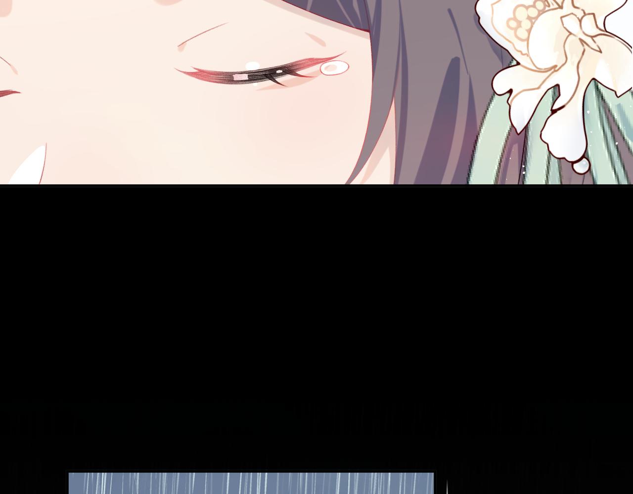 第105话 突如其来的噩梦88