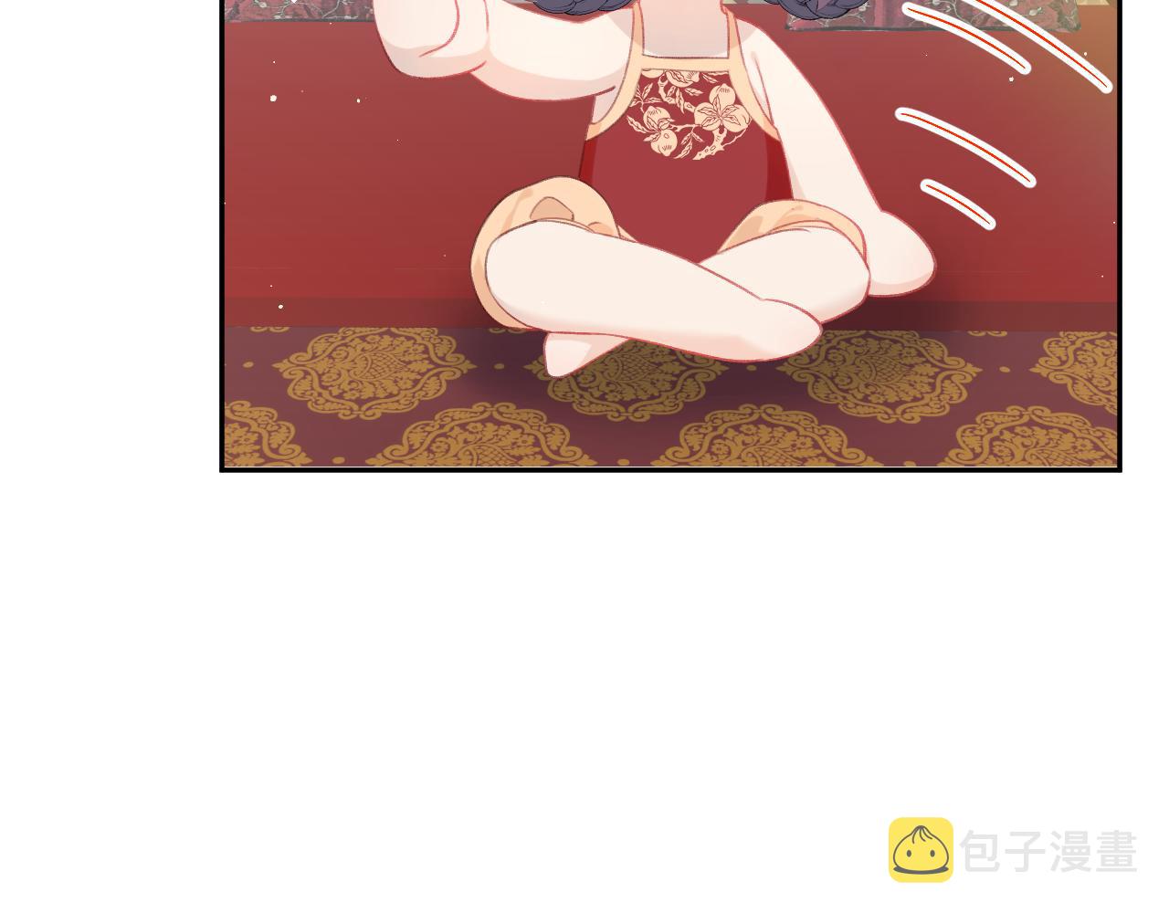 第138话 花烛夜72