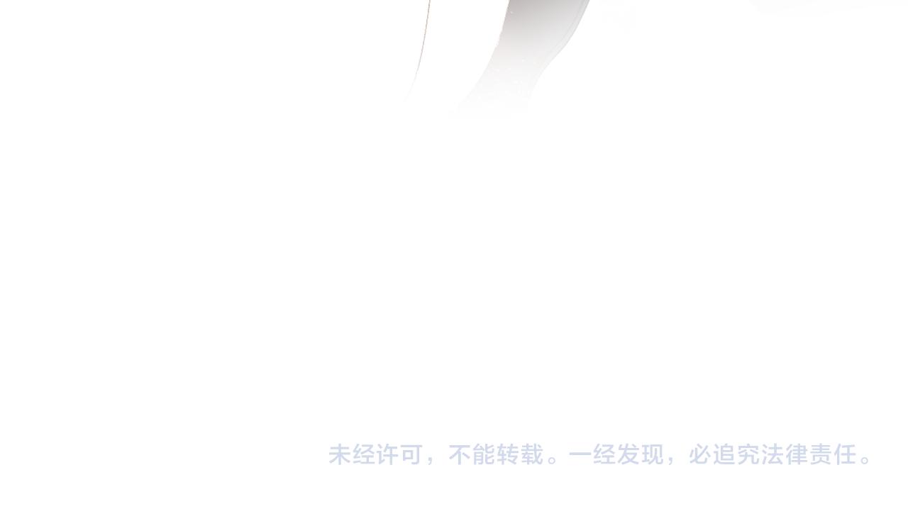 第120话 襄儿爱的料理108