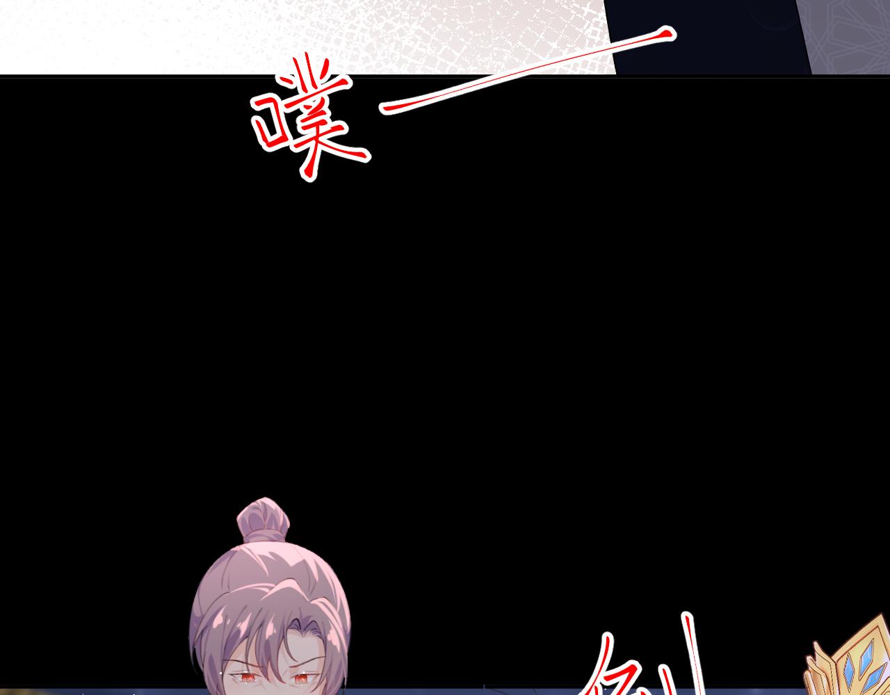 第133话 宫变107