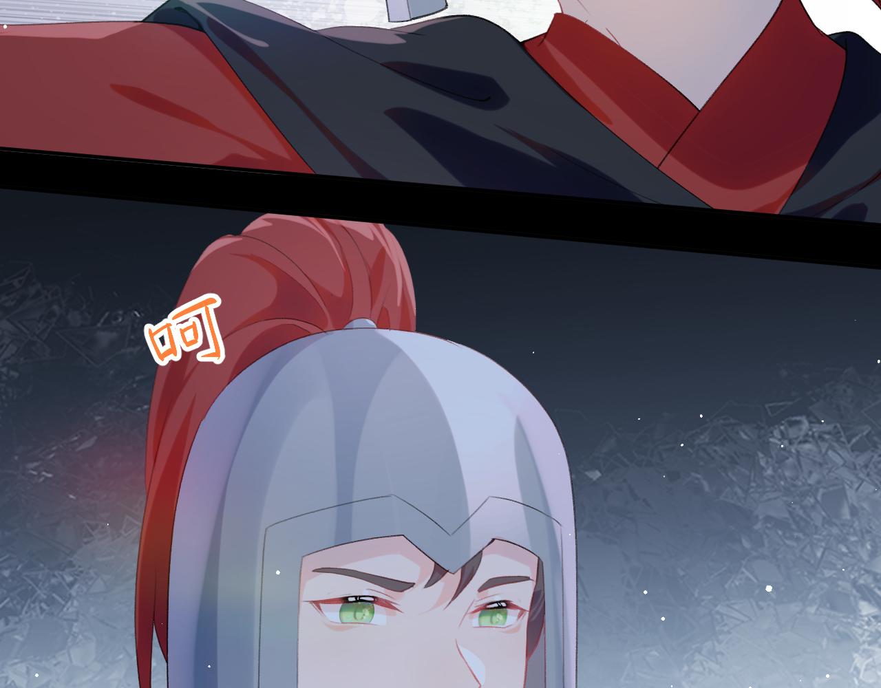 第123话 反击前夕105