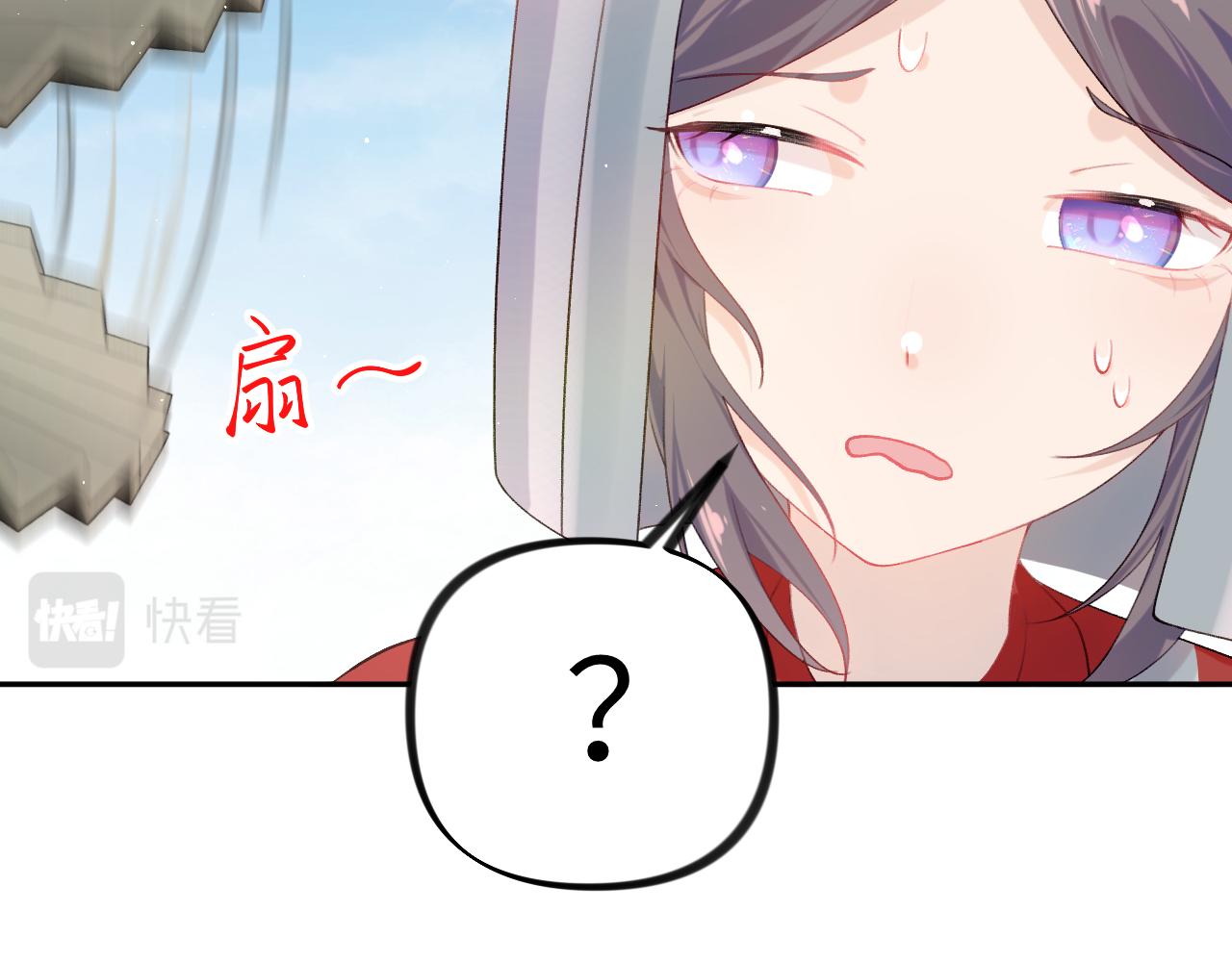 第123话 反击前夕40