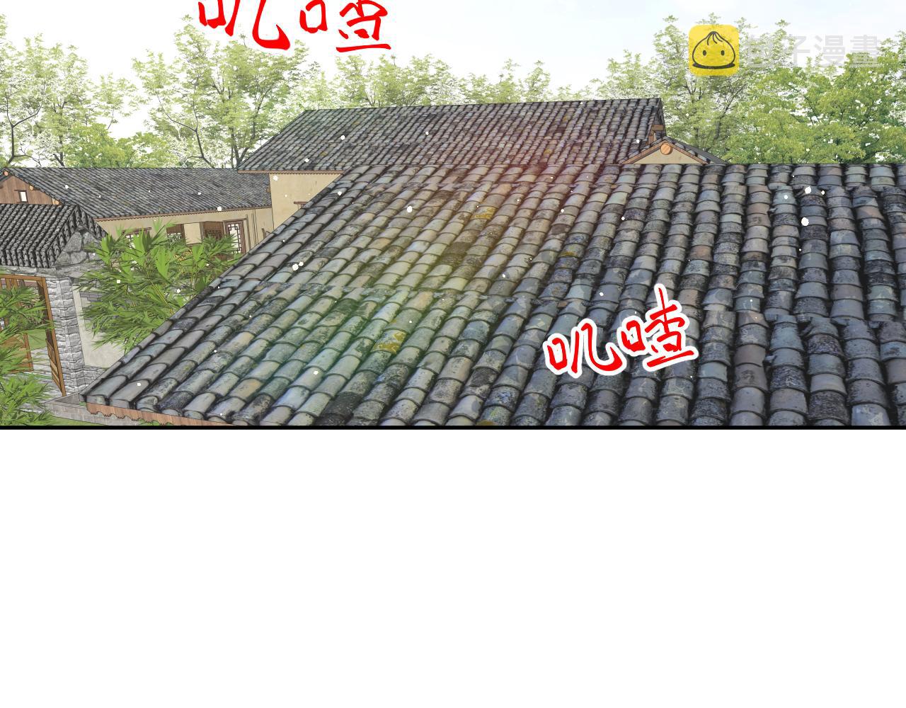 第120话 襄儿爱的料理75