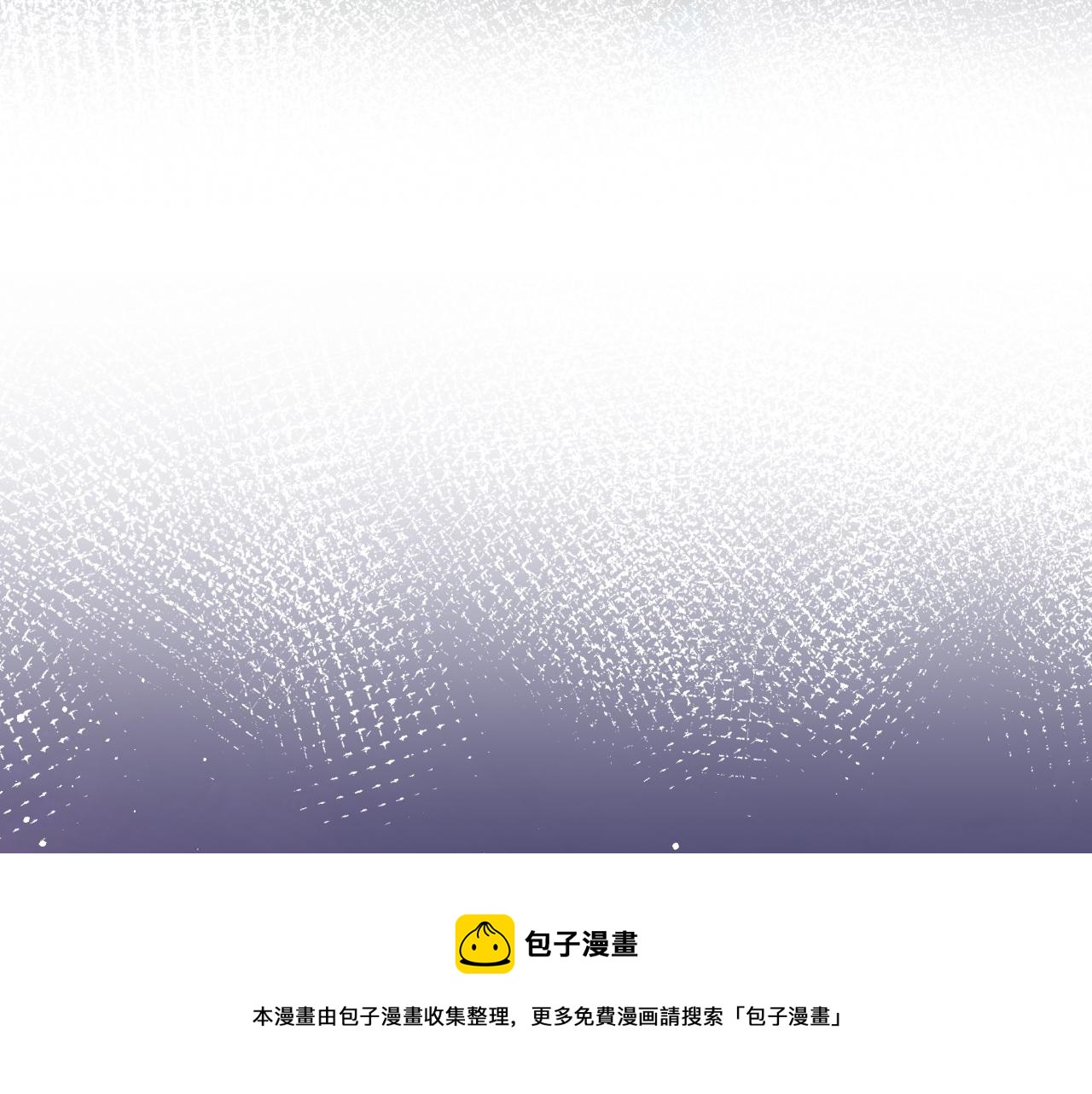 第49话 哥哥要娶妻了？64