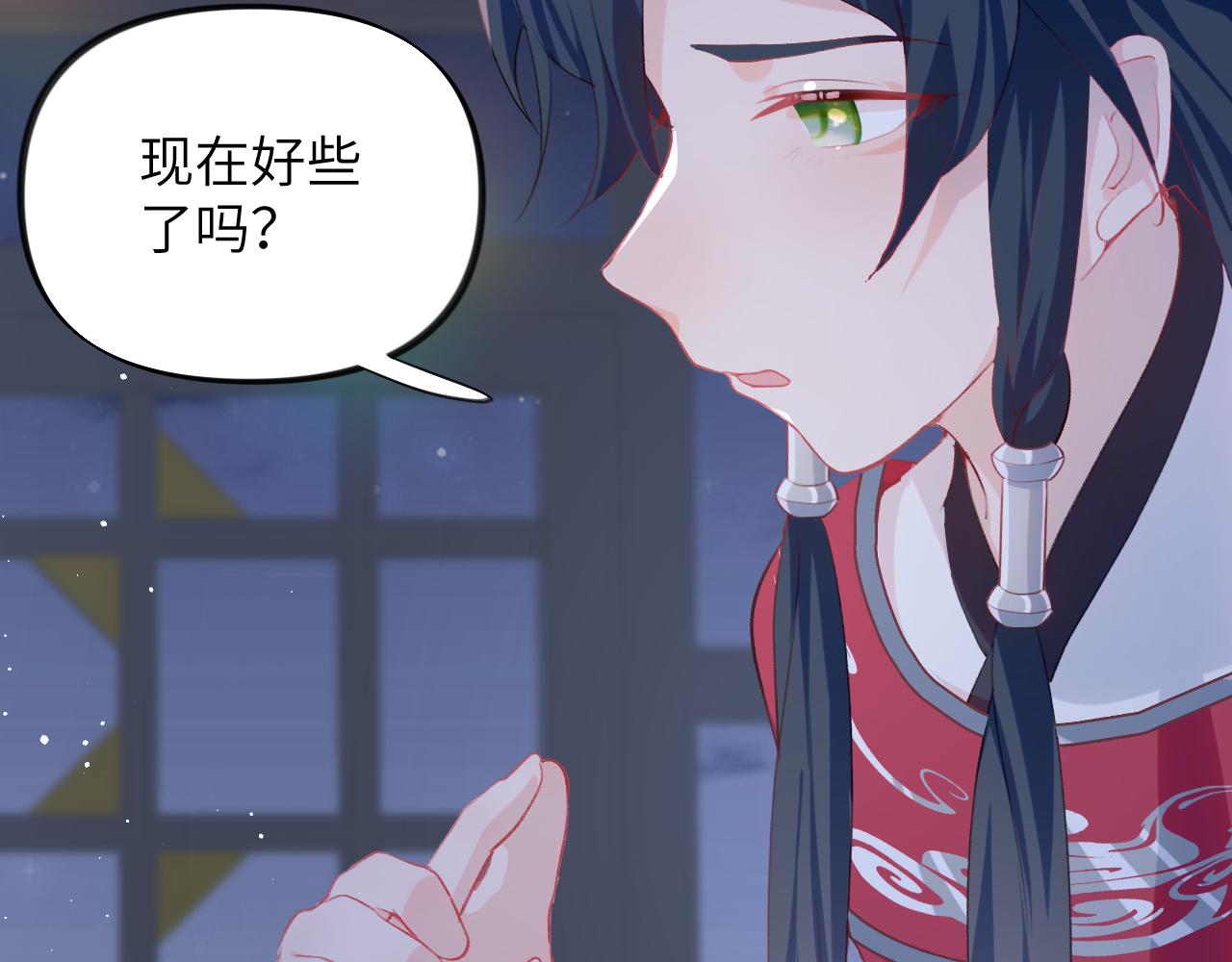 第71话 占有欲48