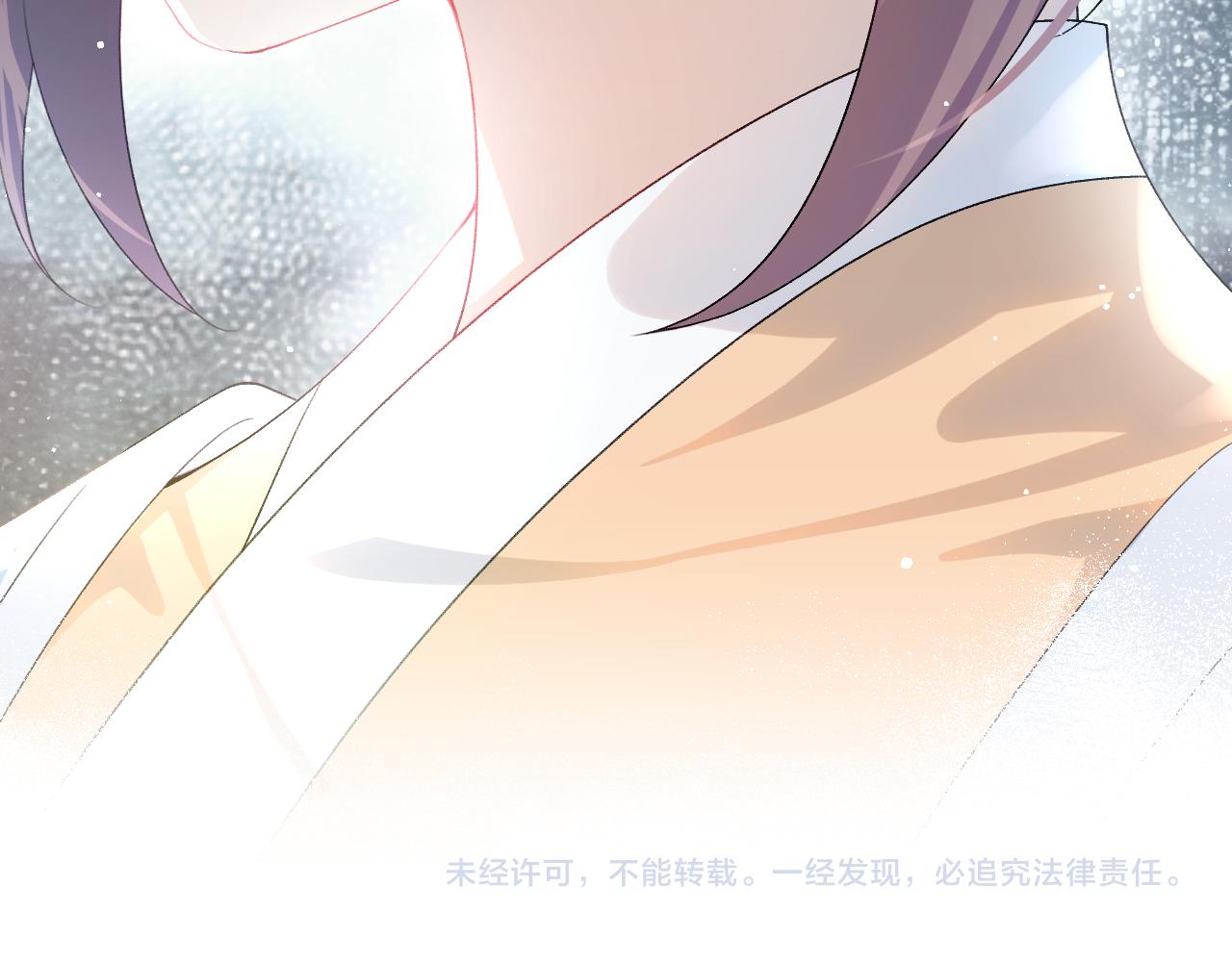 第99话老祖宗安排亲事87