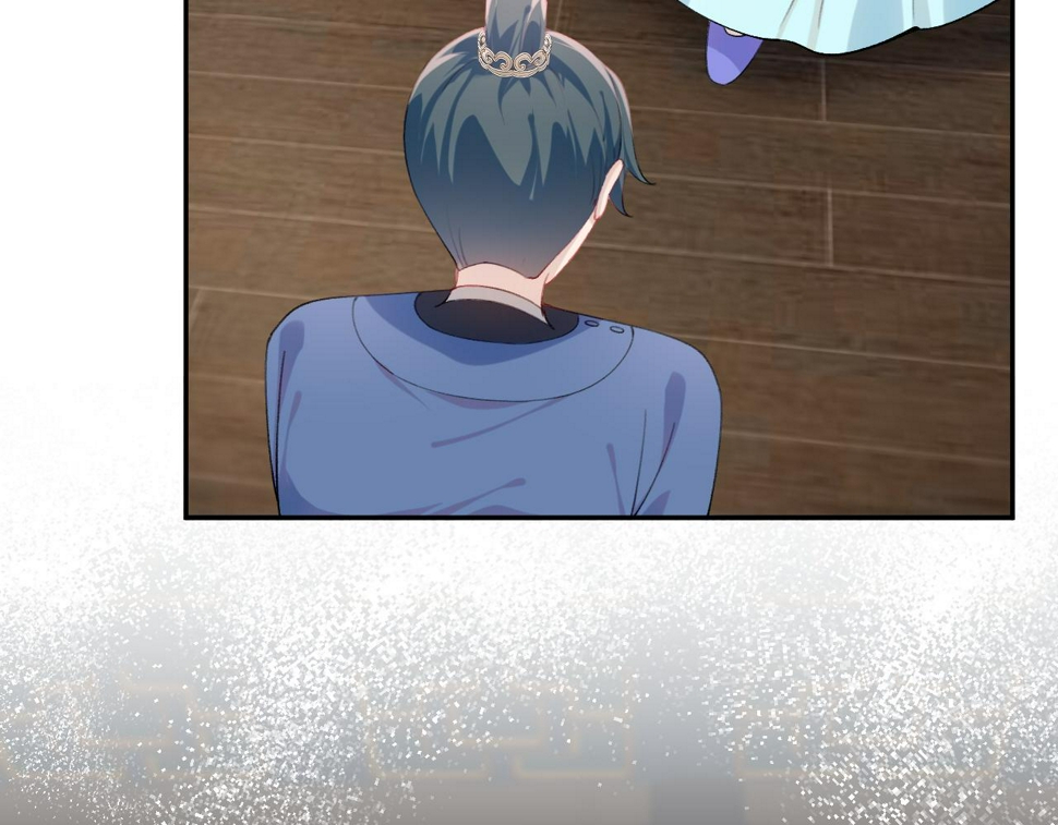 第145话 虞舒安13