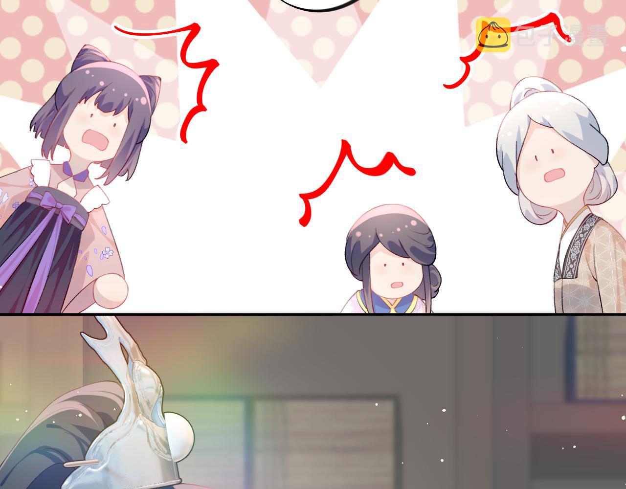 第92话虞妙琪被逐出家门？19