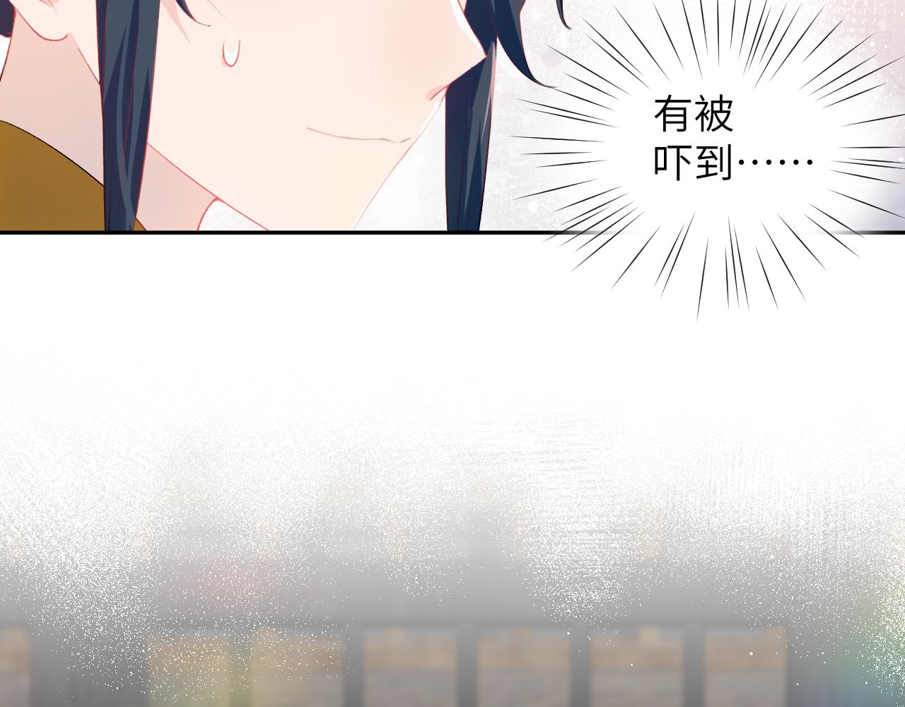 第89话 互戴信物44