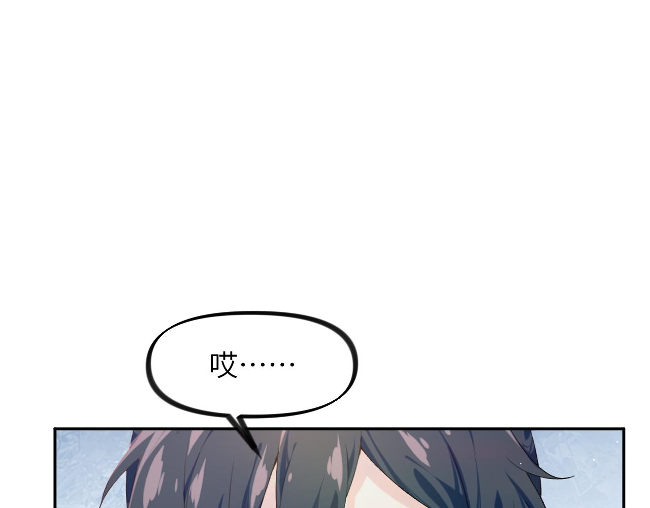 第122话 要走一起走40