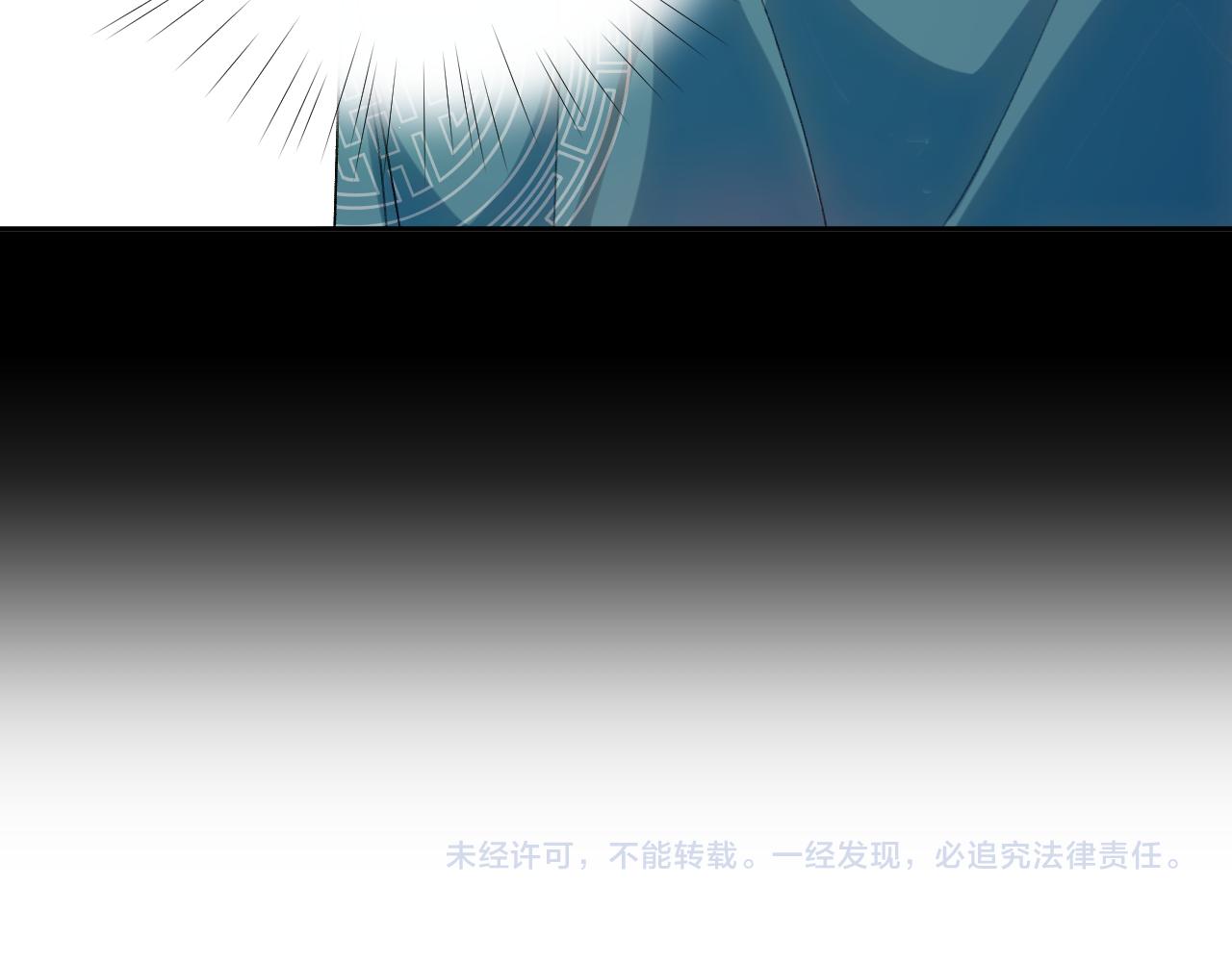 第135话 赐婚111