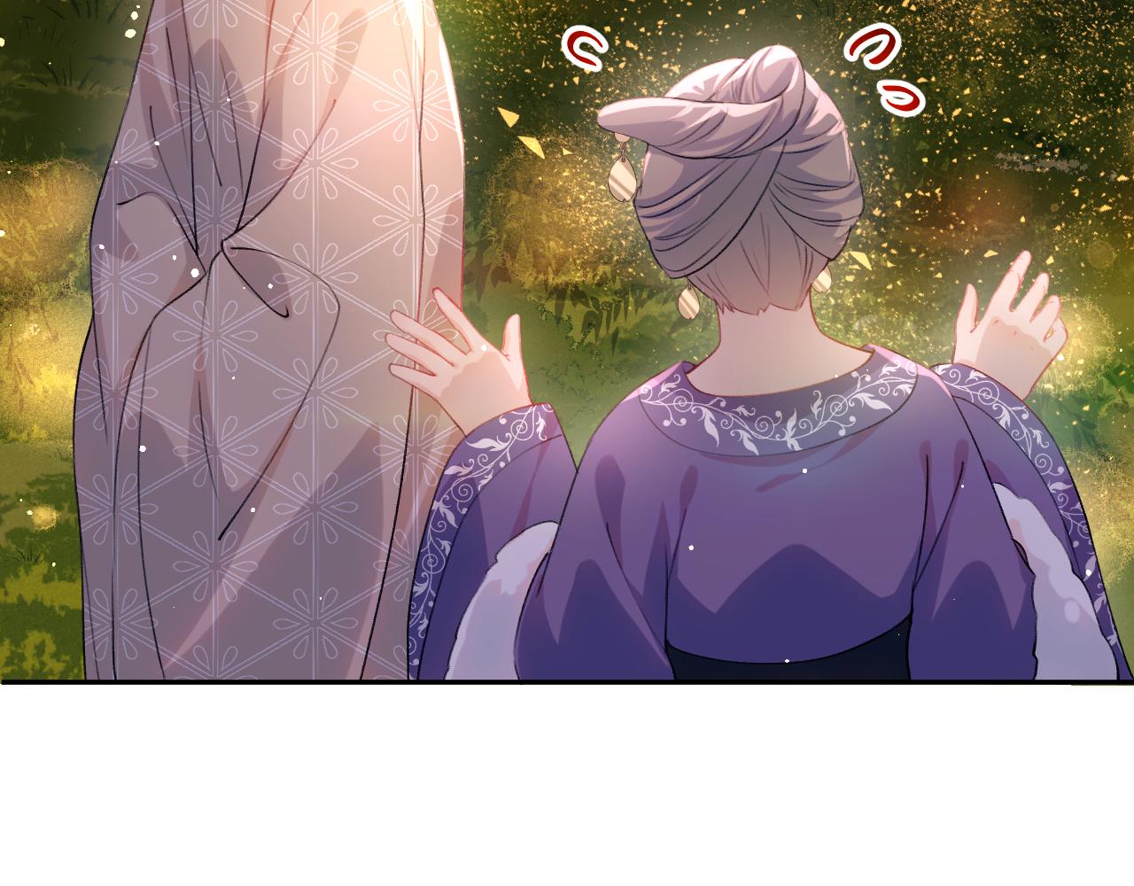 第19话 你还想有下次？！21