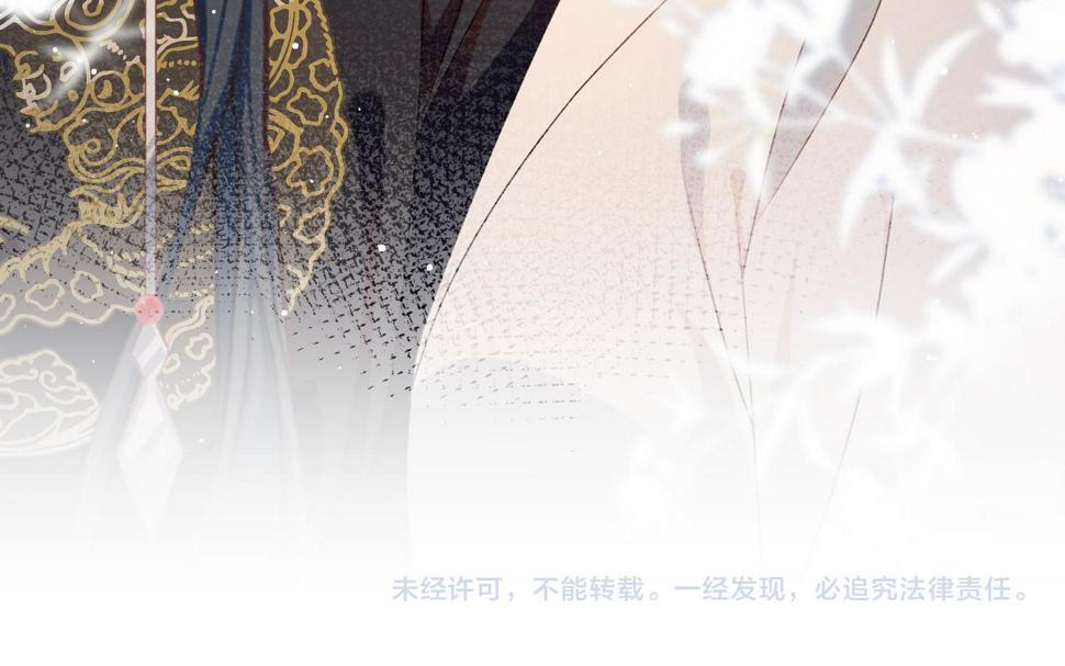 第143话 宝宝降临91