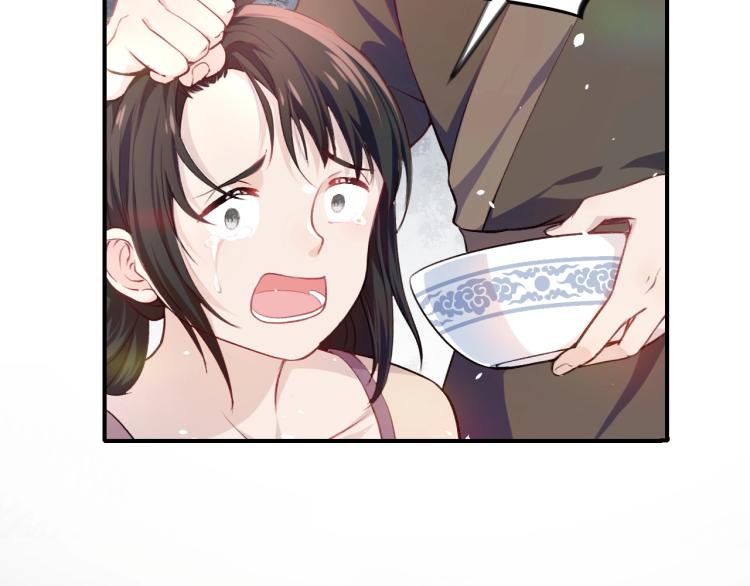 第5话 相通的心意18