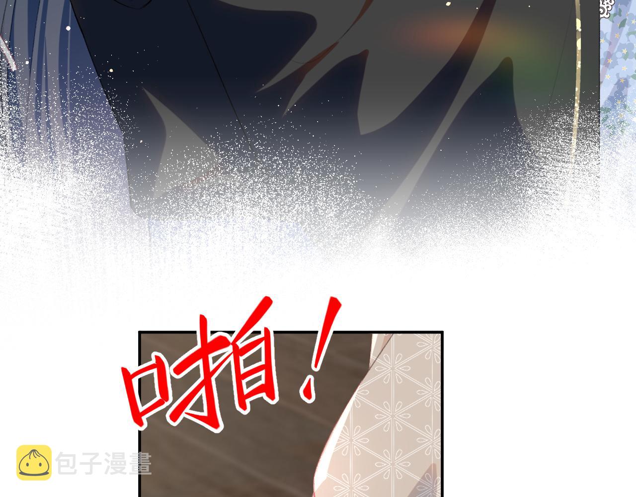 第92话虞妙琪被逐出家门？24
