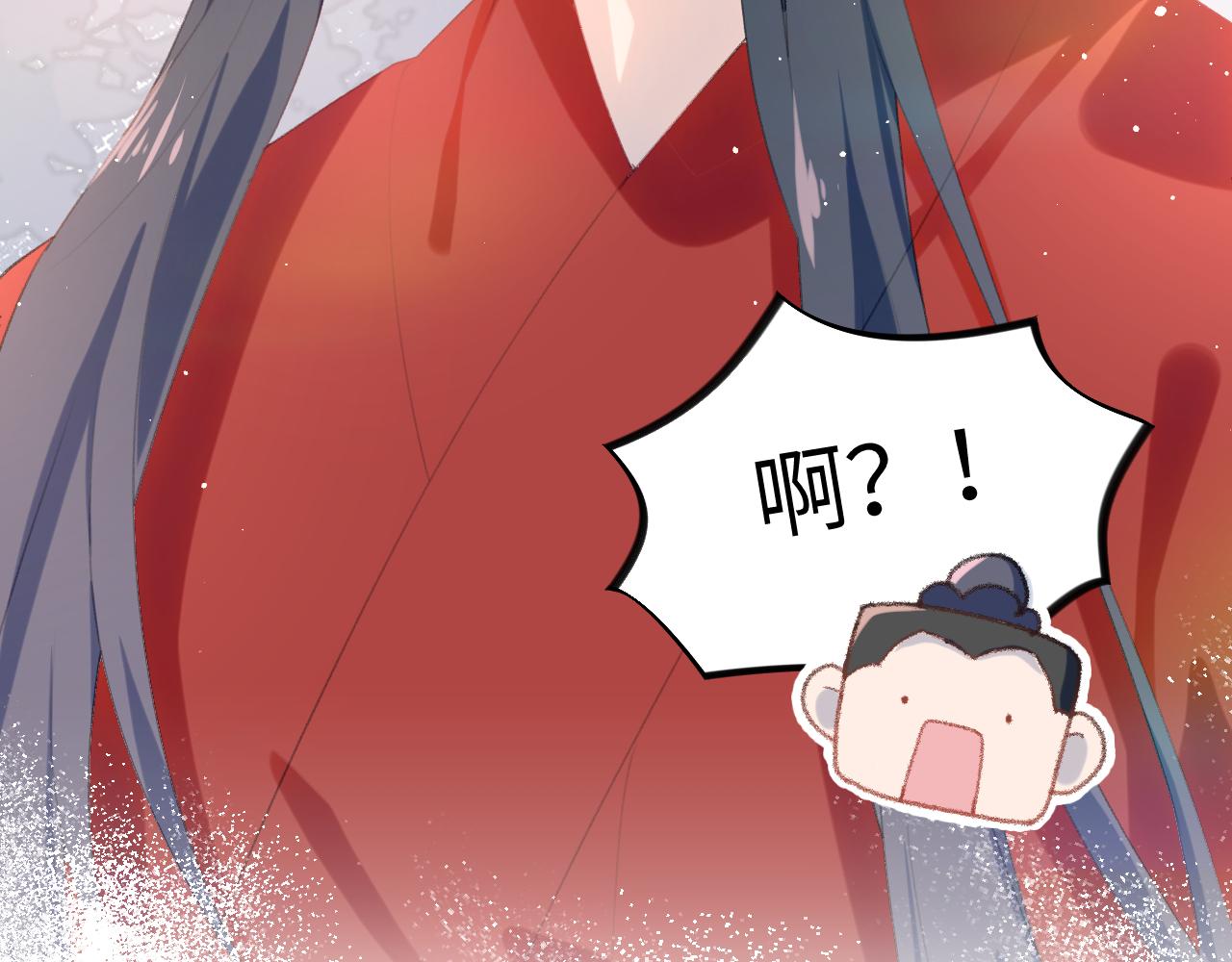 第119话 夫妻相称102