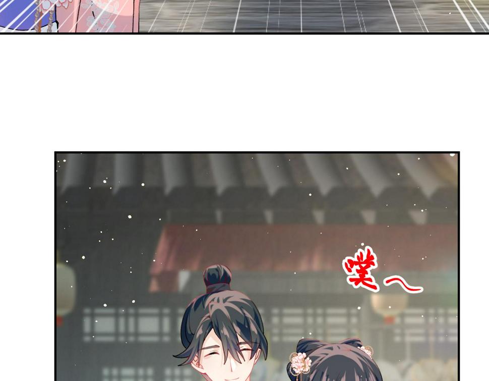 第150话 甜美结局74