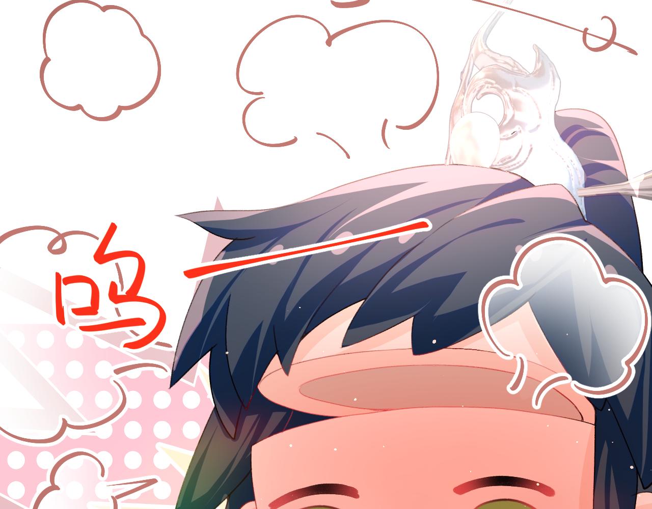 第36话 襄儿的亲亲43