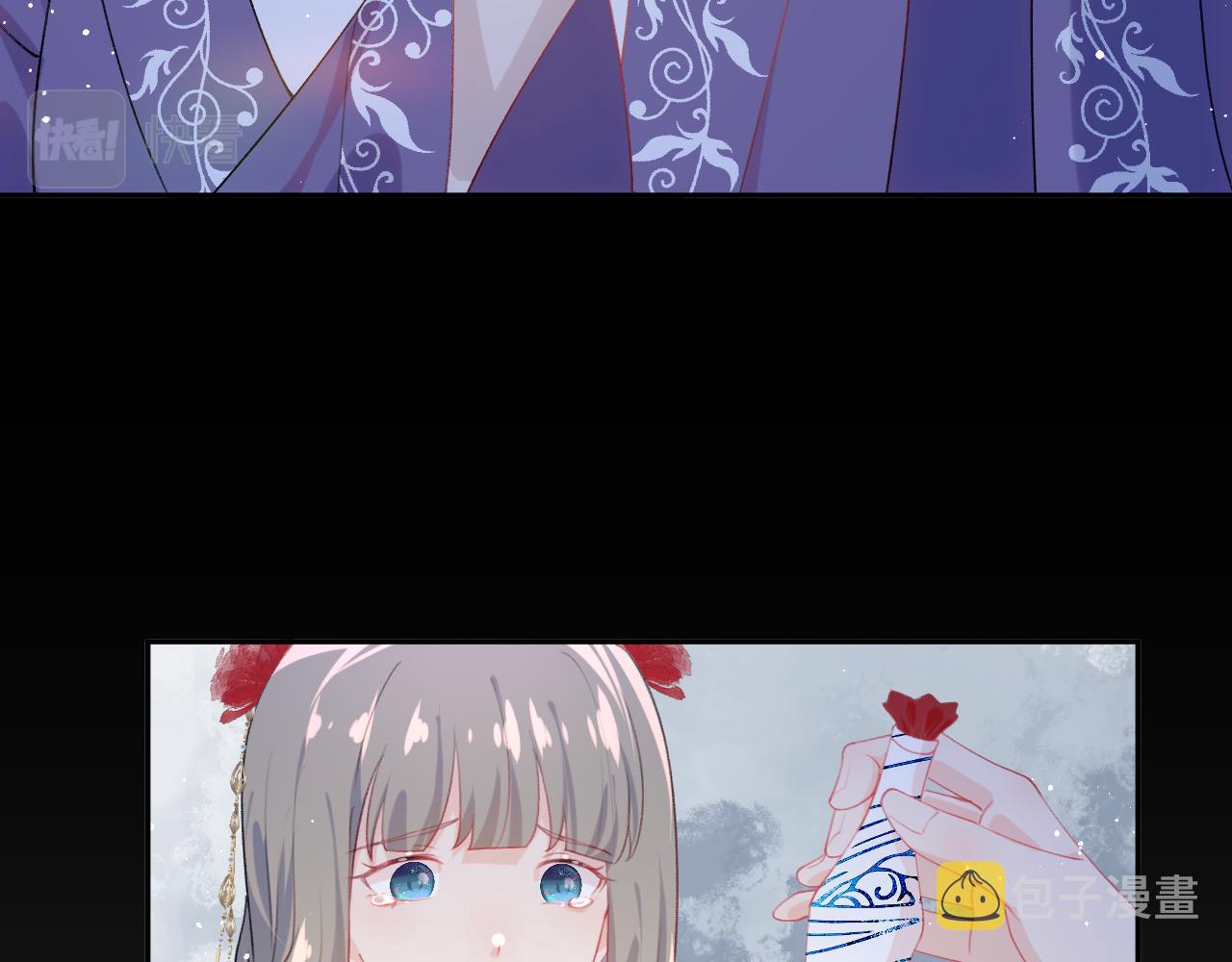 第74话 只需爱我一个60