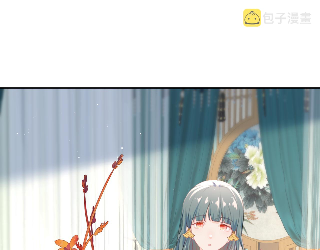 第65话 芳心撩拨犯58