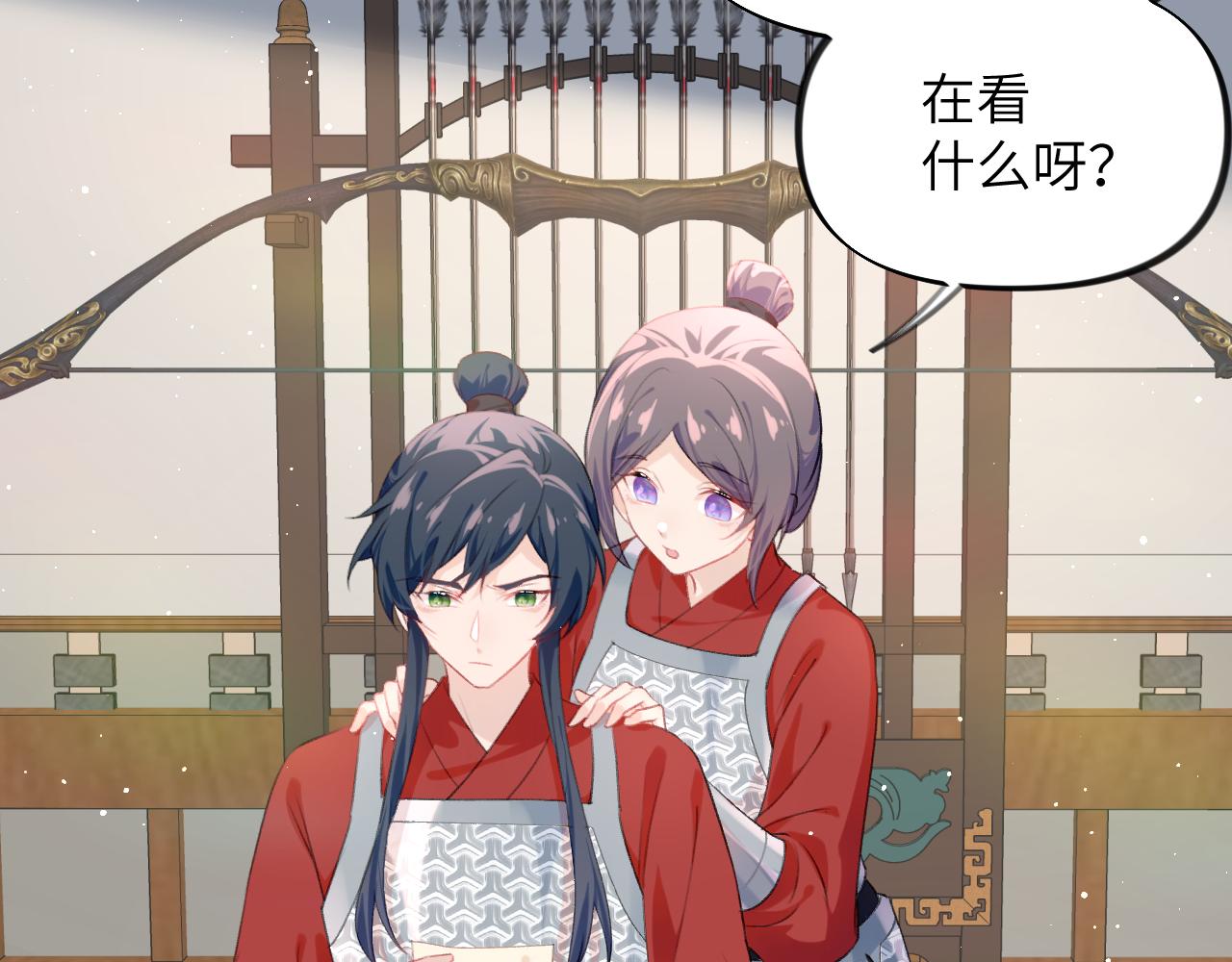 第126话 返回京城34