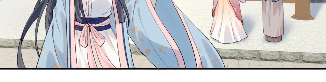 第55话 兄妹写诗21