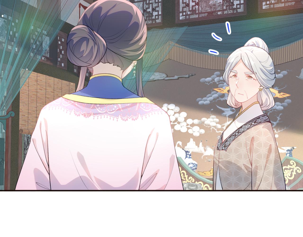 第58话 虞品言大斥虞妙琪5