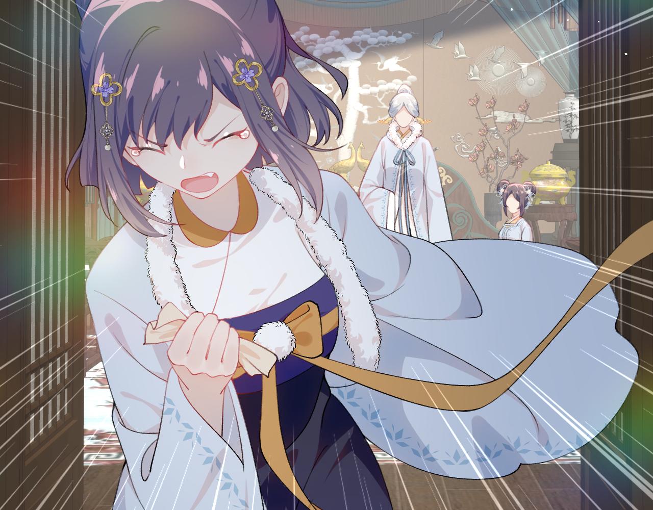 第99话老祖宗安排亲事79