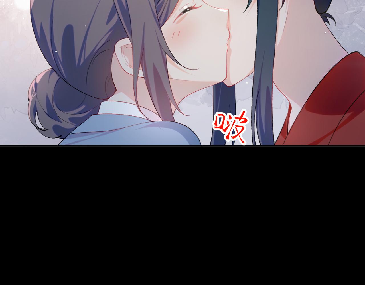 第117话 能和你在一起真好41