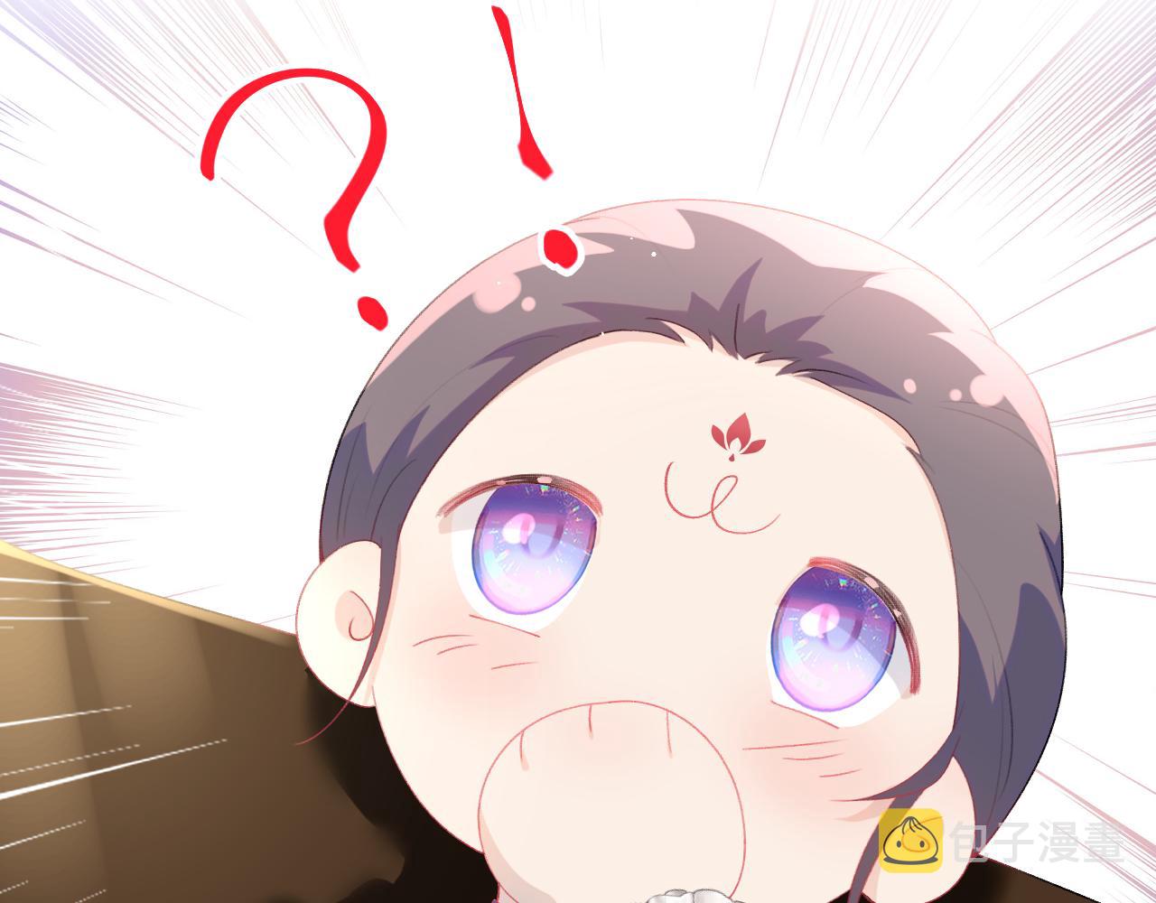 第78话 甜蜜的奖赏9