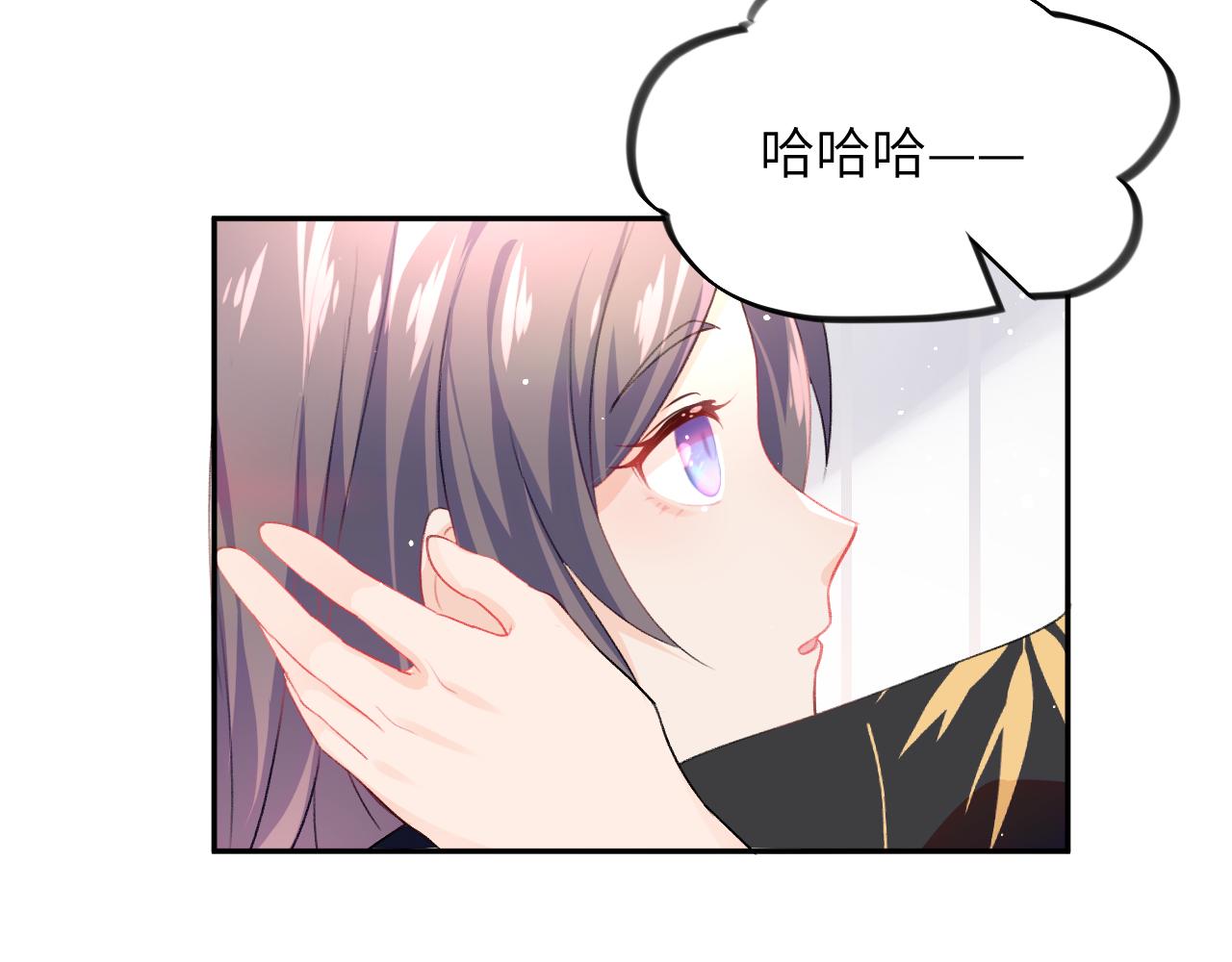 第36话 襄儿的亲亲36