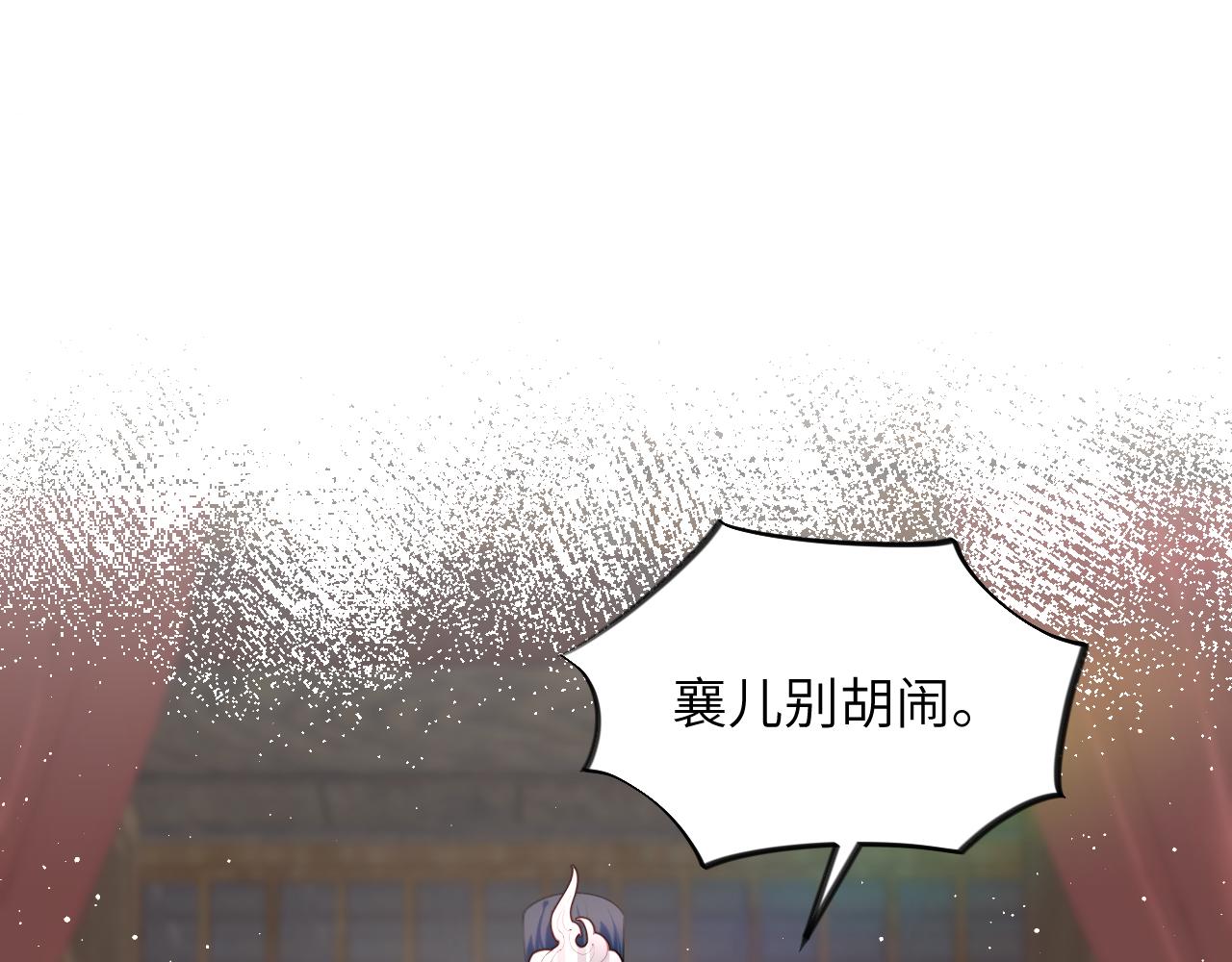 第102话作为礼物送给你48