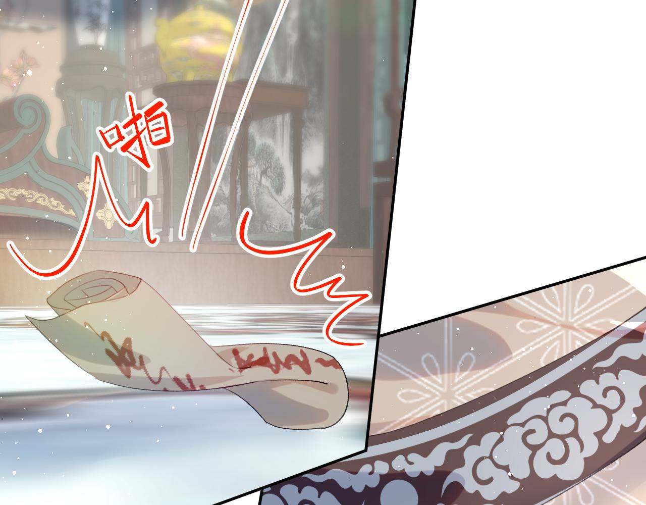 第104话 亲兄妹相认103