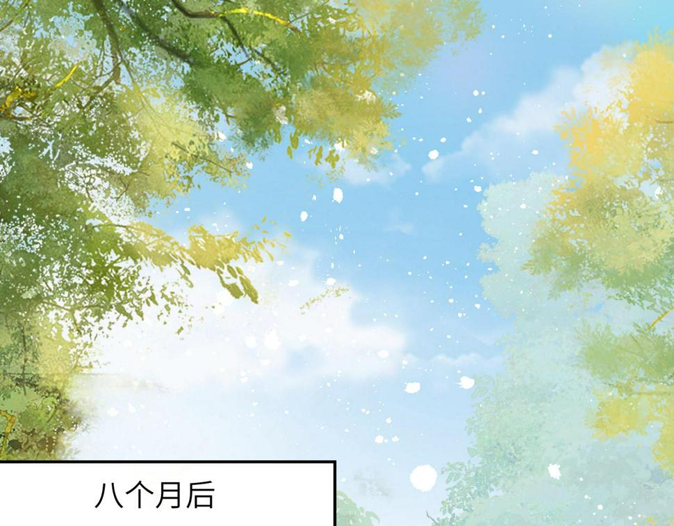 第142话 虞思雨的内宅风波65