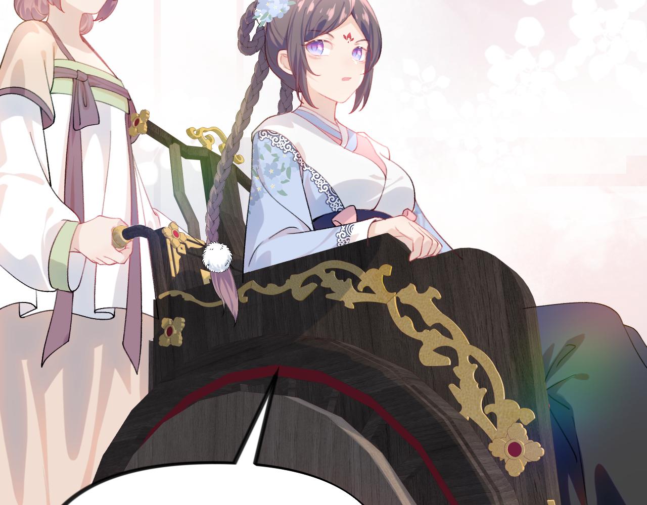 第86话 及笄礼中毒事件51