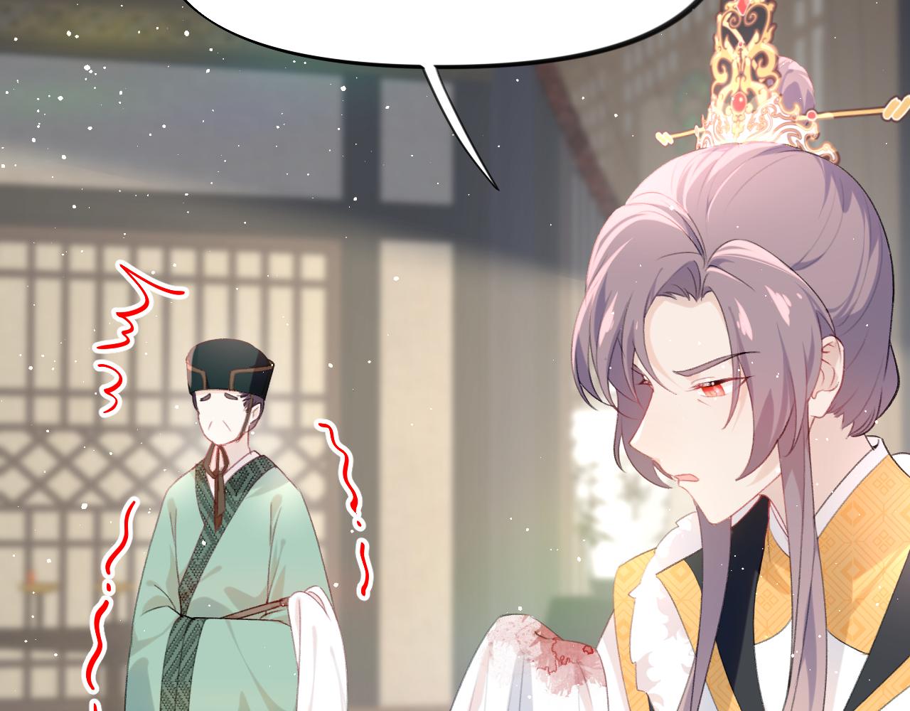 第109话 “逆谋”77