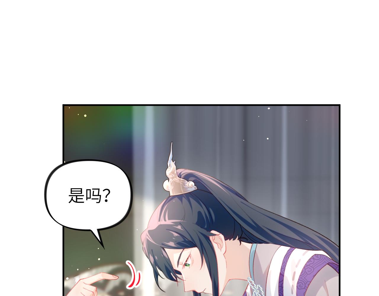 第78话 甜蜜的奖赏20