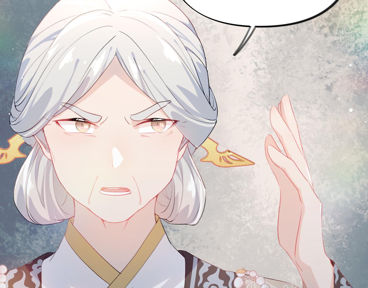 第89话 互戴信物86