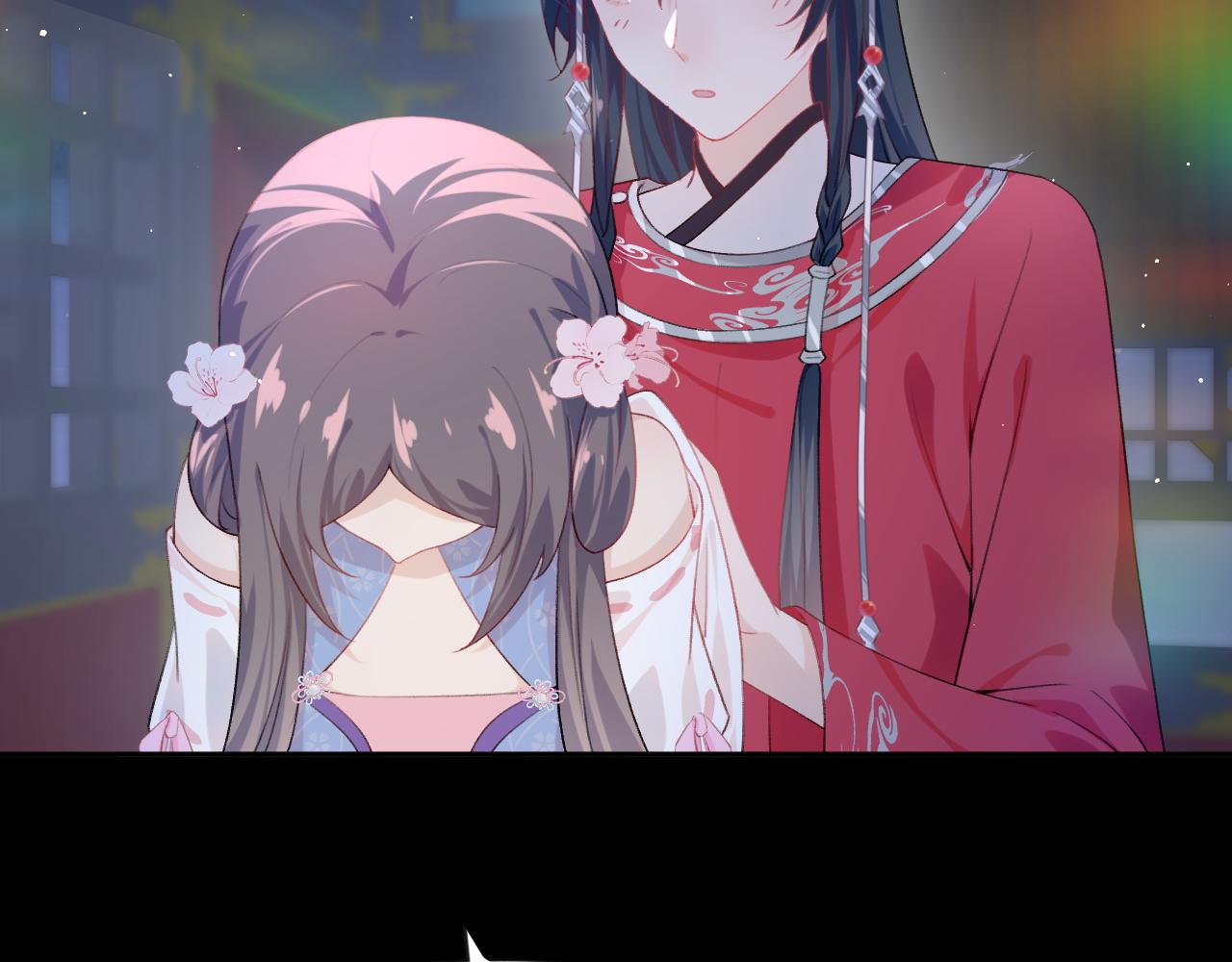 第71话 占有欲13