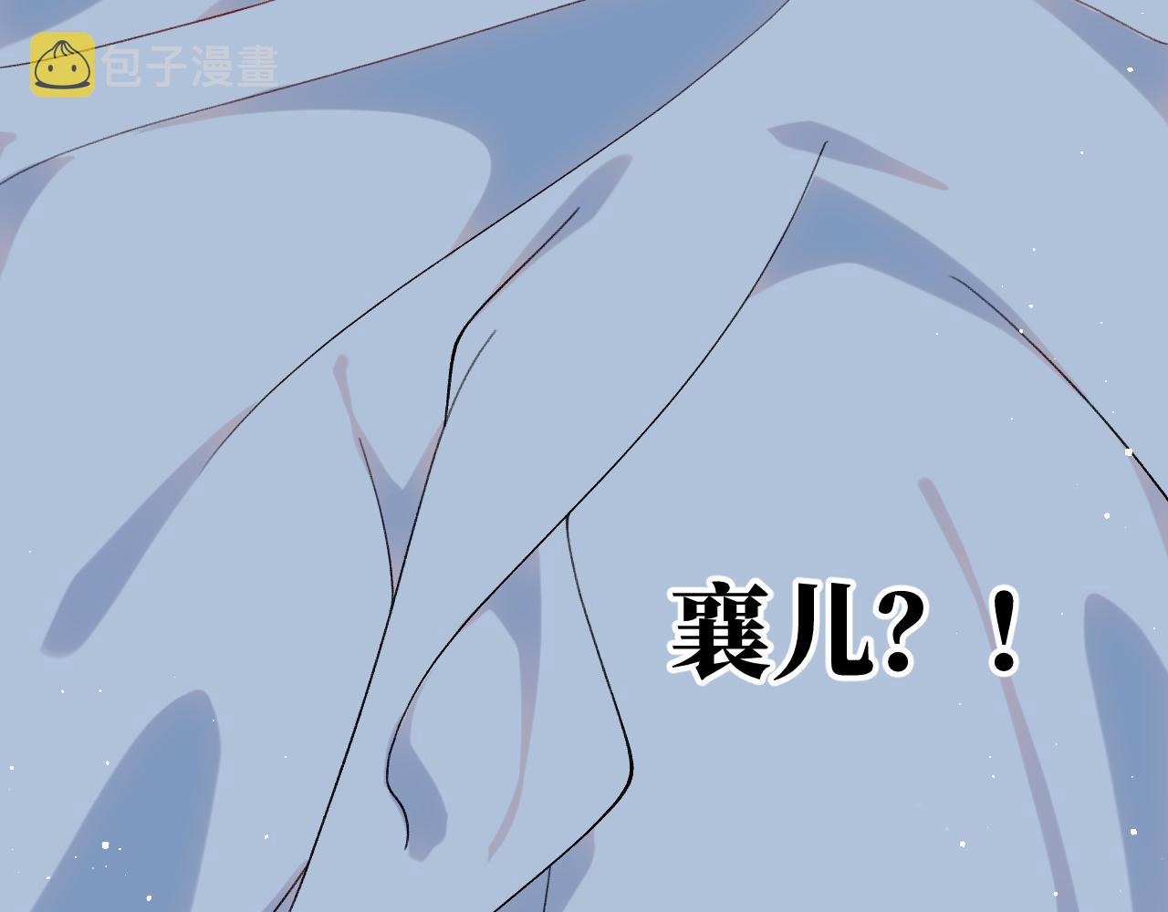 第111话 温存时刻51