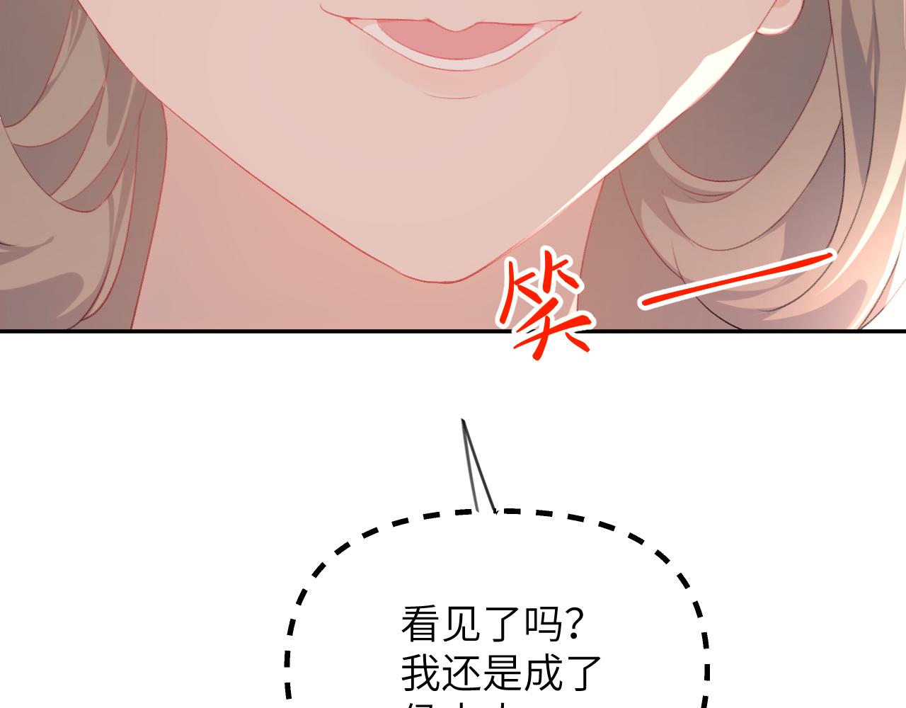 第132话 孙家谋反83