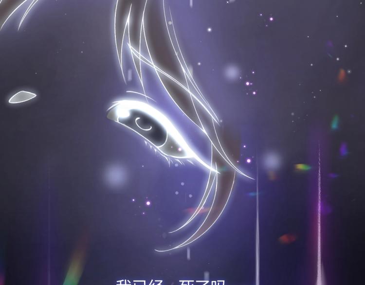 第1话 意外穿书变女配17