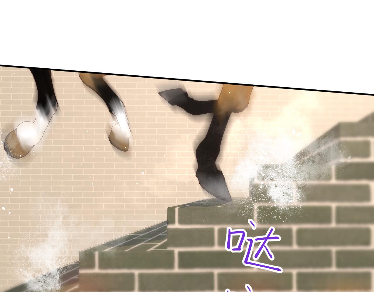 第59话 与你共赏美景22