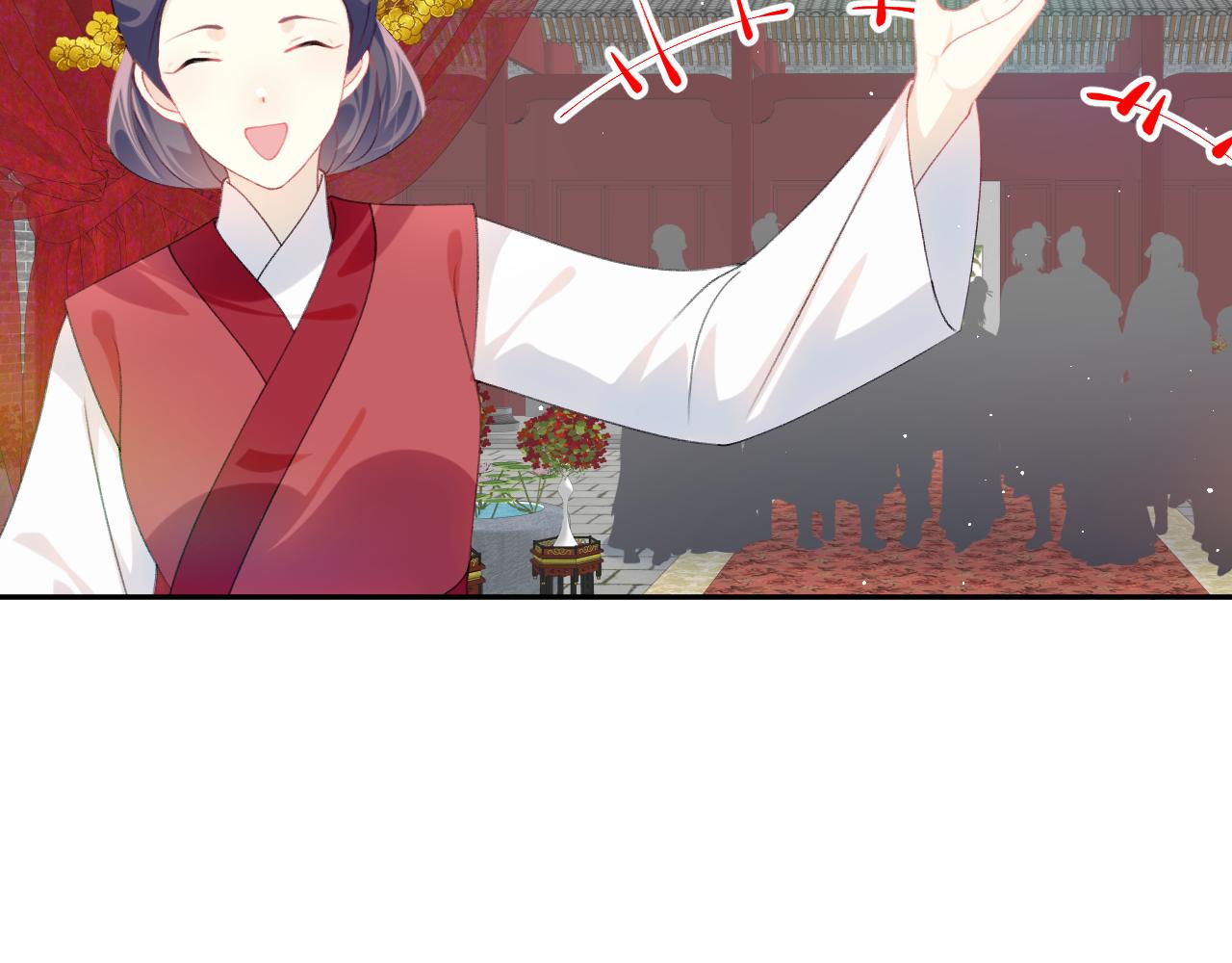 第137话 迎娶111