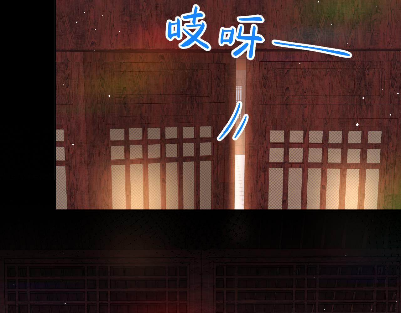 第133话 宫变30