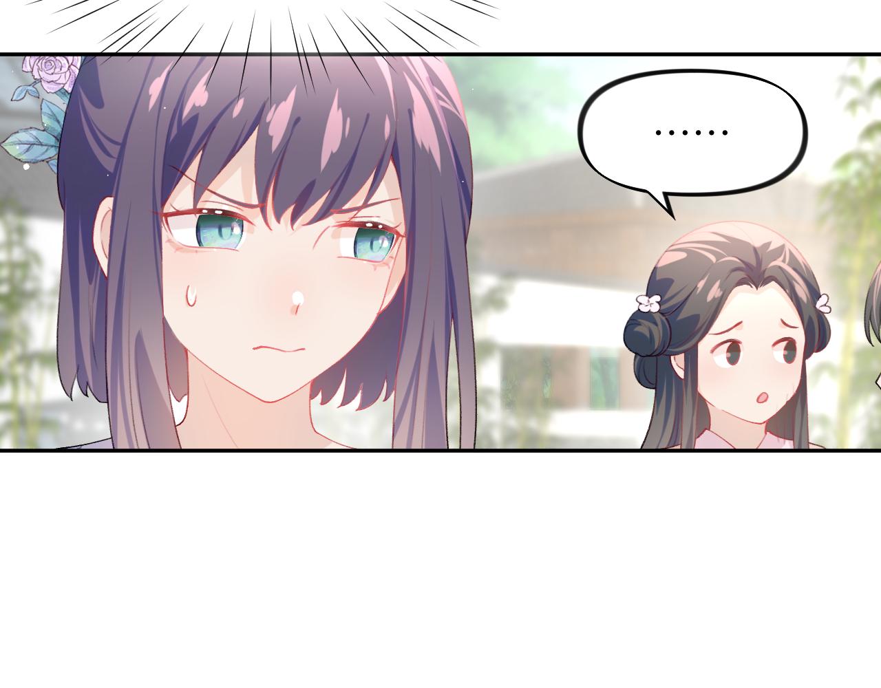 第80话 靖国公府？给我砸！21