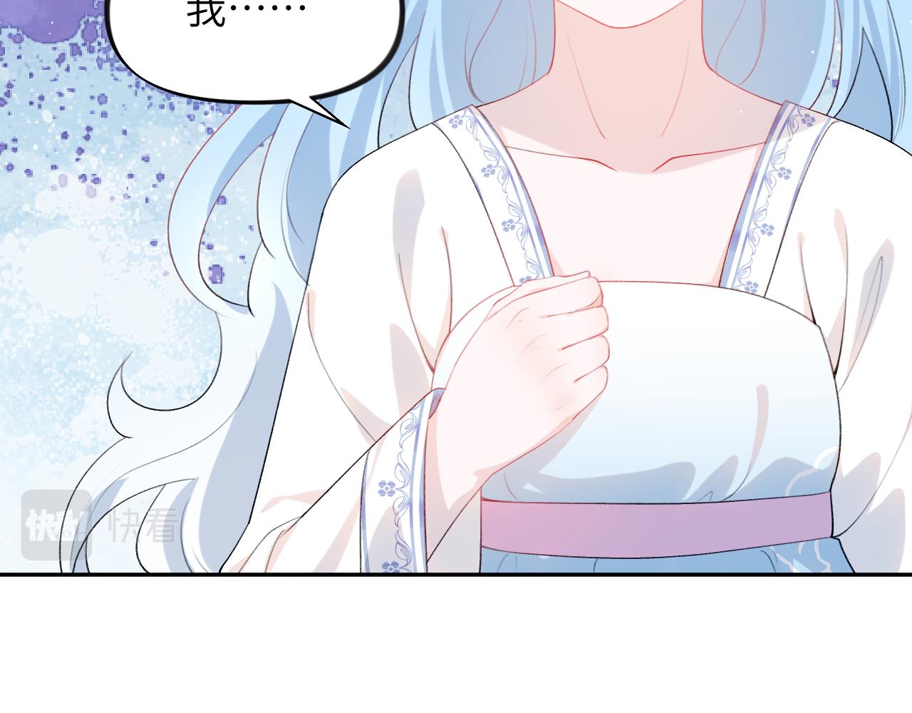 第62话 少女间的秘密75