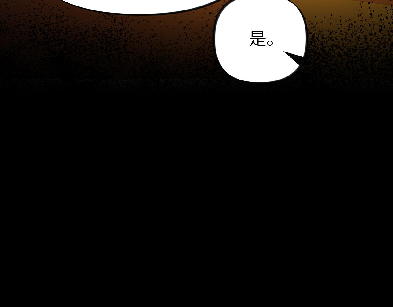 第124话 情难压抑72