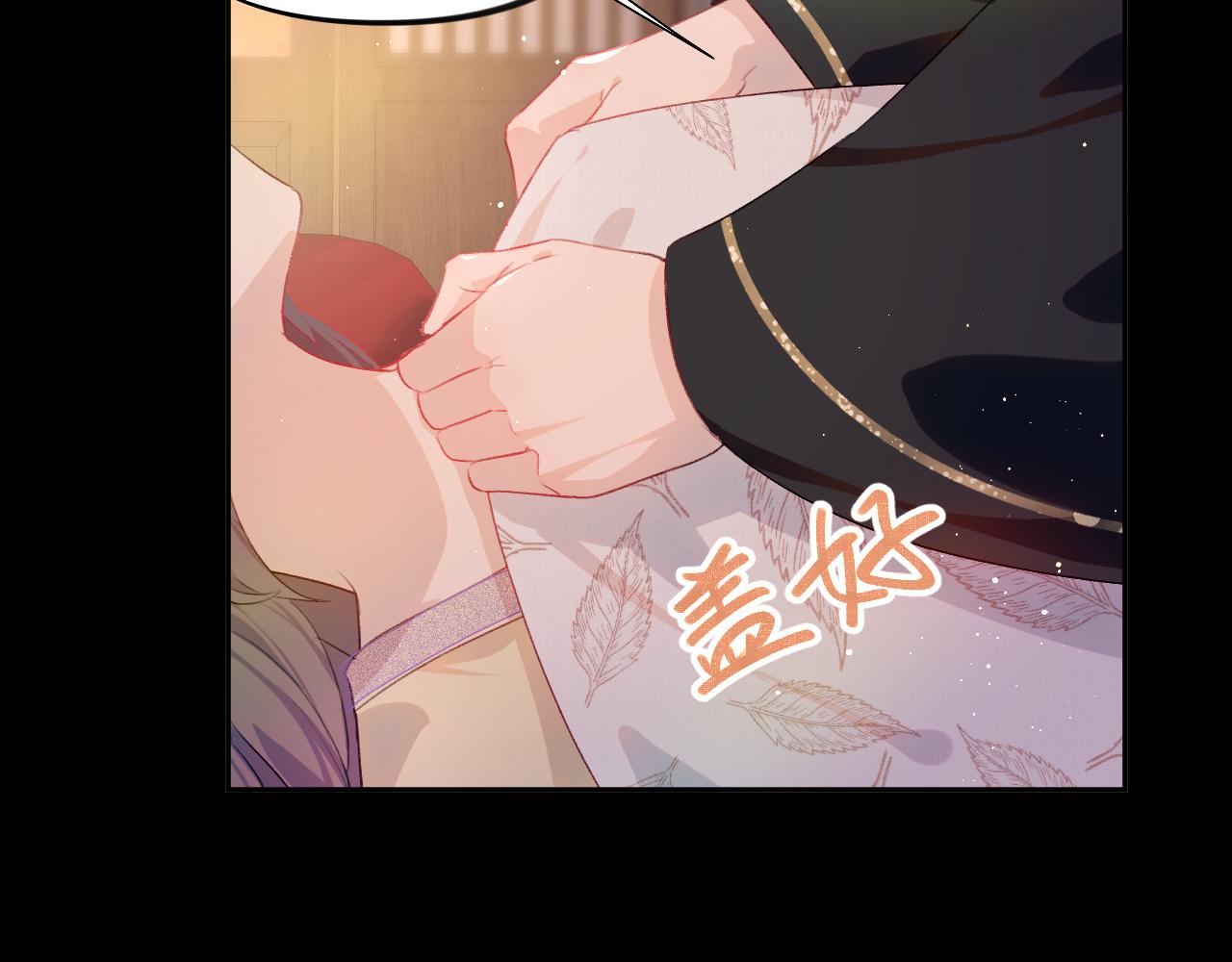 第95话虞品言求医39